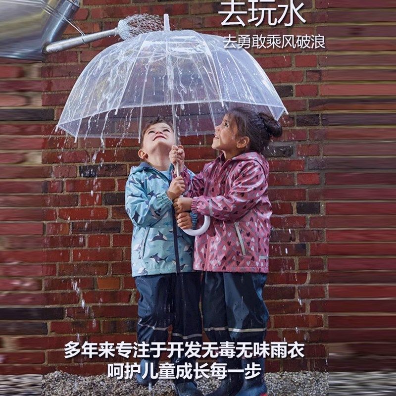 儿童雨衣雨裤分体套装幼儿园宝宝加绒PU外套环保透气秋冬加厚雨衣