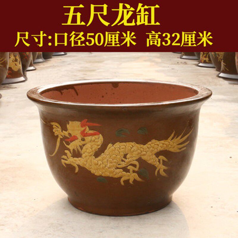 龙缸花盆 沙缸盆 户外花盆 大型铁树盆 大型室外植物盆景花盆圆形