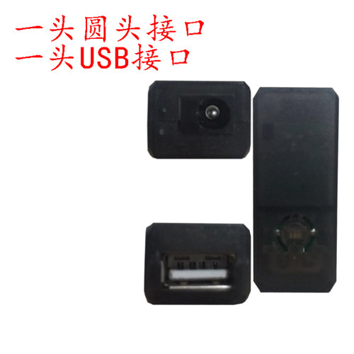 led电子荧光板 发光黑板 手写板专用 荧光板专用 控制器