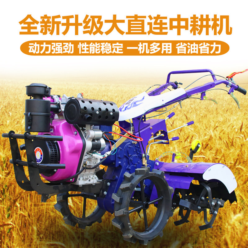 新款四驱中耕机开沟耕地机家用翻土机打田机旋耕机农用直连微耕机