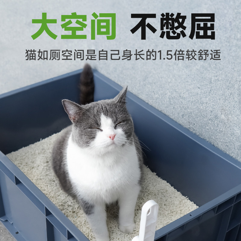 猫砂盆猫咪猫厕所超大号防外溅全开放式猫屎盆猫沙盆子半封闭用品