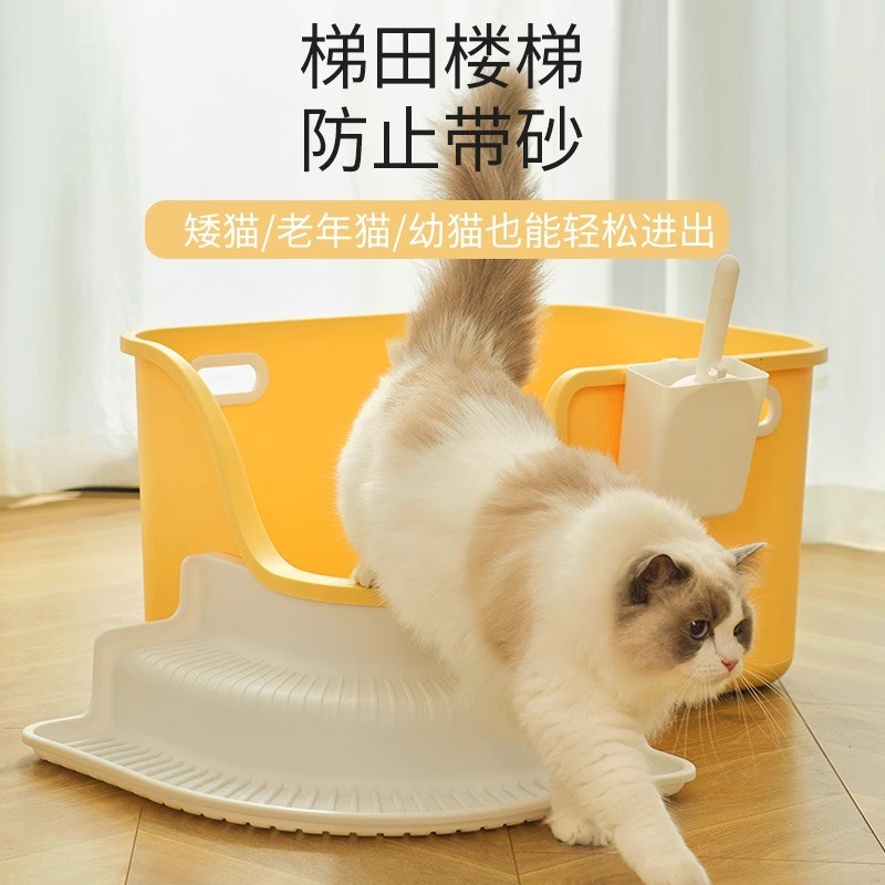 瑞梦迪宠物大黄油猫砂盆超大号防外溅猫厕所猫咪猫沙盆子猫屎用品