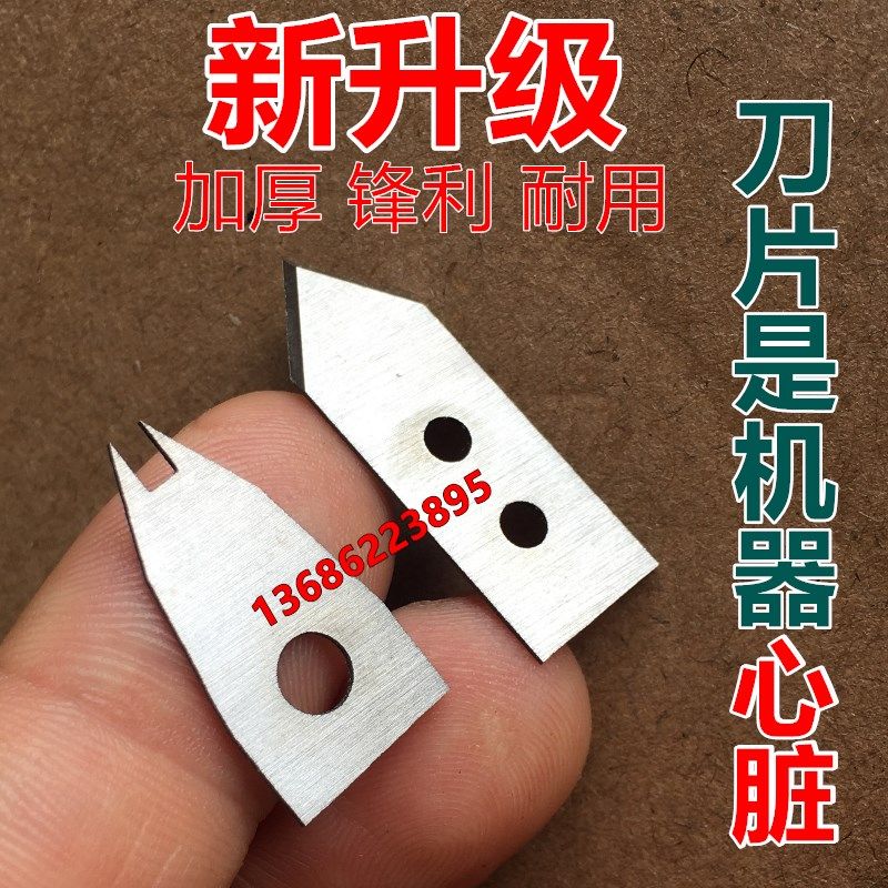 超市封口机扎口机胶带机塑料袋扎口机超市扎口机连卷袋散称封袋机