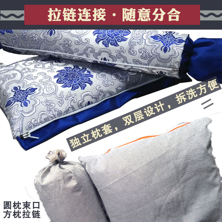颈椎枕头牵引修复颈椎专用圆枕护颈保健枕决明子荞麦壳圆柱糖果枕