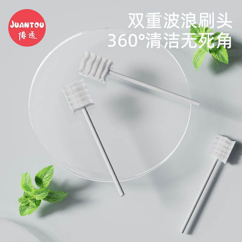 婴儿口腔清洁棉棒新生婴幼儿纱布乳牙刷0-1岁宝宝洗舌苔舌头神器