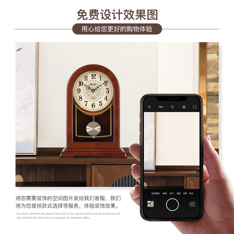 新中式实木座钟客厅简约静音桌面台钟家用复古石英钟艺术时钟摆件