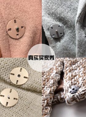 金属暗扣子母扣双面尼大衣外套摁扣毛衣皮草貂皮隐形按扣儿童纽扣