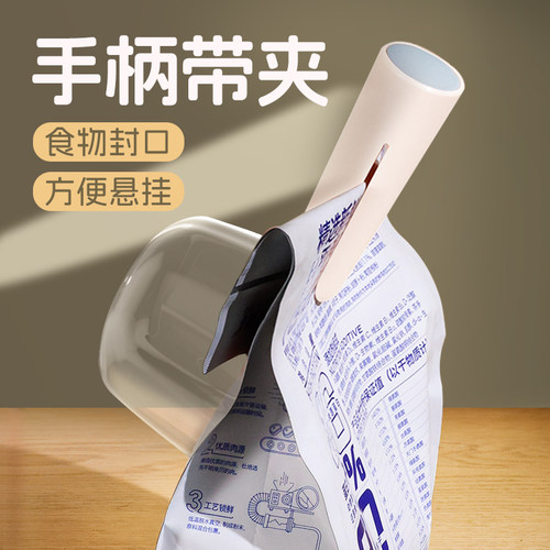 猫粮勺子计量狗粮勺猫咪量杯猫条喂食勺猫碗宠物喂食器猫量勺粮勺