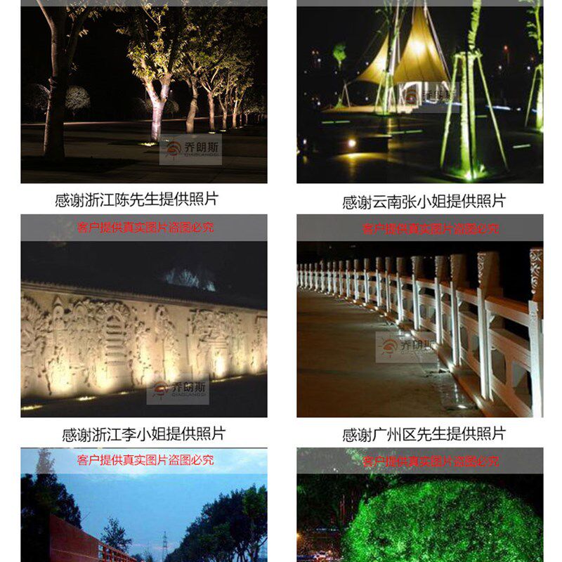 led可调角度地埋灯6W12W偏光地埋灯照树灯歪头牛眼弯盖埋地灯