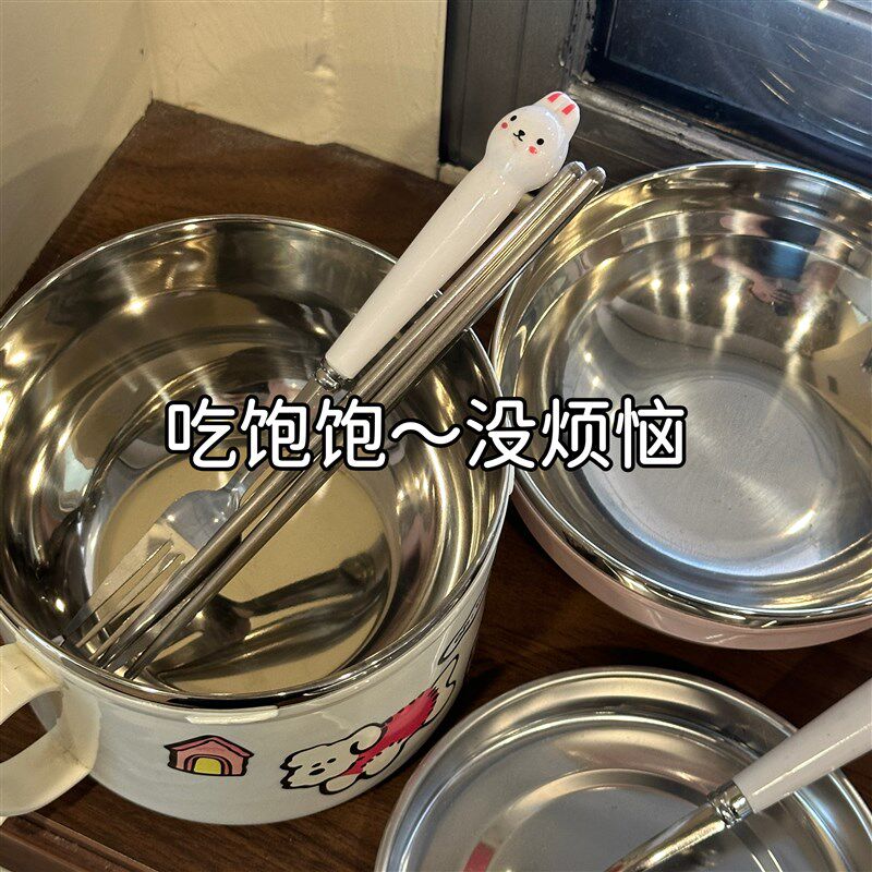 快乐狗狗快餐杯饭盒学生宿舍大容量碗筷套装餐具双层不锈钢食堂碗