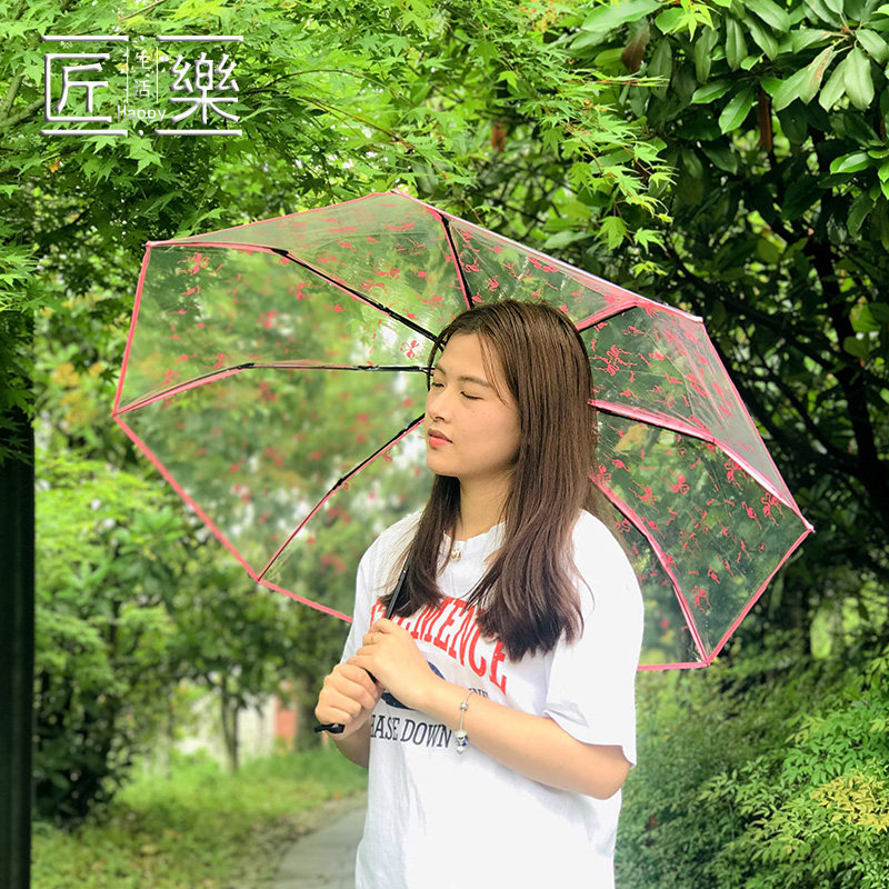 个性透明雨伞折叠全自动伞三折男女学生雨伞小清新加厚创意情侣伞