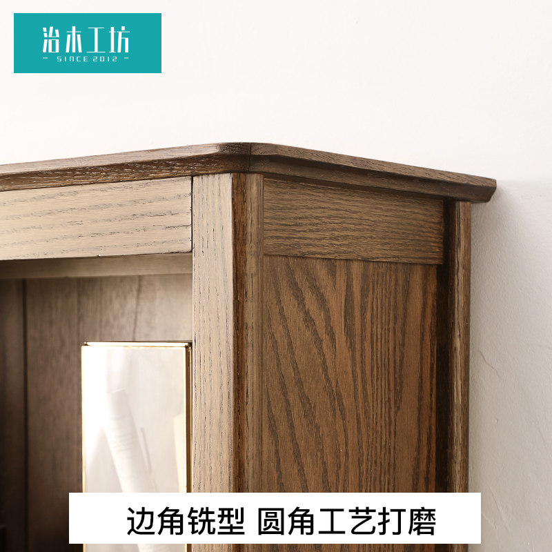 治木工坊美式实木书架家用简约橡木书柜展示柜客厅置物架书房书橱