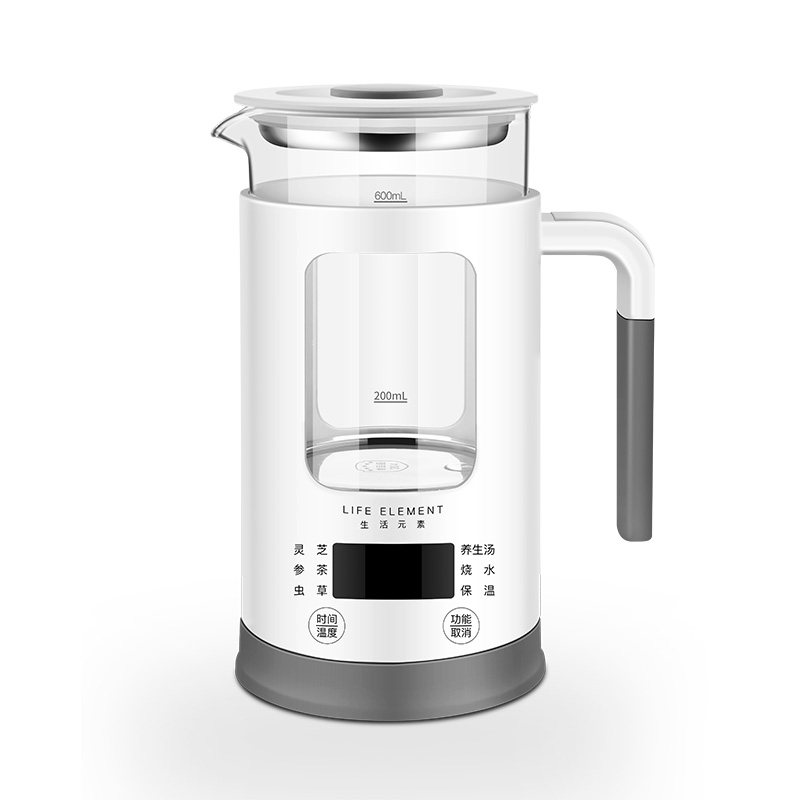 生活元素养生壶玻璃电煮茶壶全自动一体mini办公室神器小型电炖杯