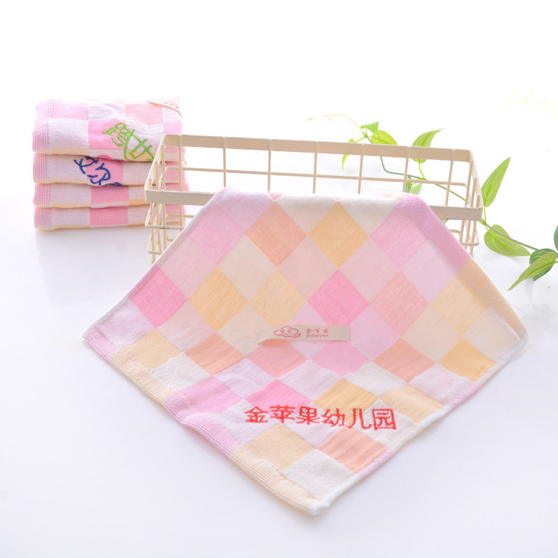 幼儿园儿童口水巾擦洗脸软毛巾纯棉挂钩双层纱布方巾编号消毒方巾