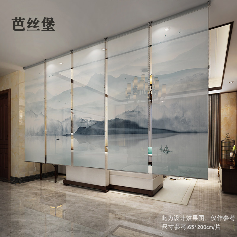 新中式悬挂软帘子屏风窗帘卷帘隔断办公室客厅窗帘画卷帘风景电动