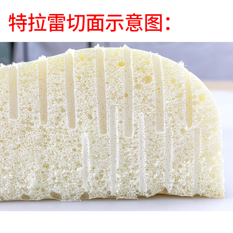 特拉雷乳胶枕头泰国橡胶护颈椎助睡眠保健枕头成人家用乳胶枕芯