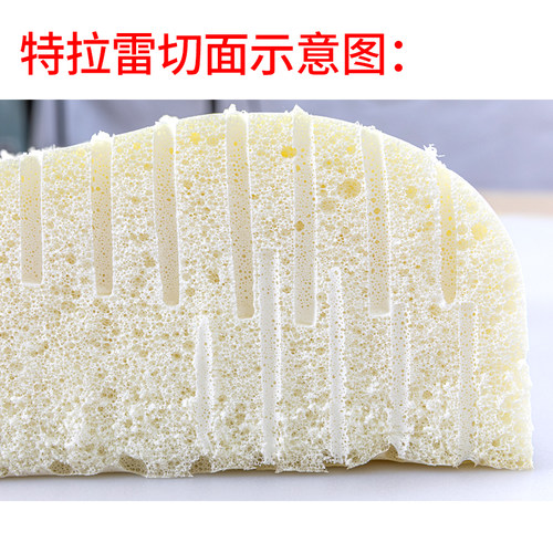 特拉雷乳胶枕头泰国橡胶护颈椎助睡眠保健枕头成人家用乳胶枕芯