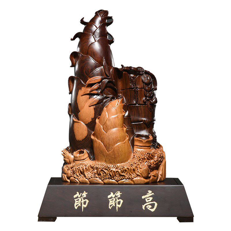 黑檀木雕节节高富贵竹摆件实木竹子家居客厅装饰竹笋乔迁新居送礼