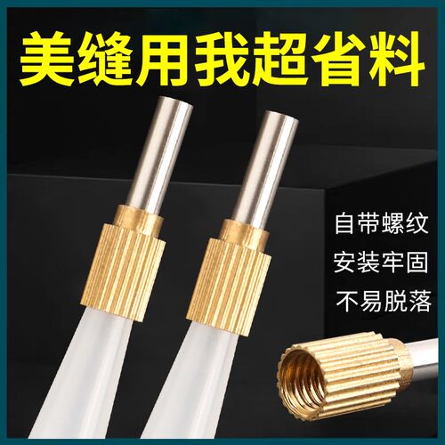 美缝省胶神器新款美缝剂地砖瓷砖专用打胶美缝针筒全套美缝工具