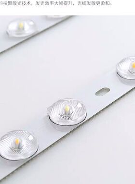 超薄北欧原木园形客厅吸顶灯简约卧室灯圆形日式书房薄款灯具