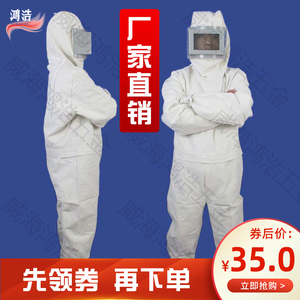 泓昊喷砂衣打砂服帆布油漆服分连体打沙喷沙冲砂防护服打磨大头帽
