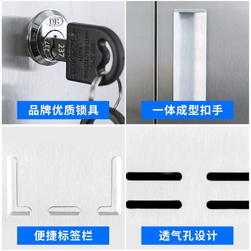 不锈钢矮柜碗筷餐盘柜带锁换鞋学生书包存放柜员工更衣储物阳台柜