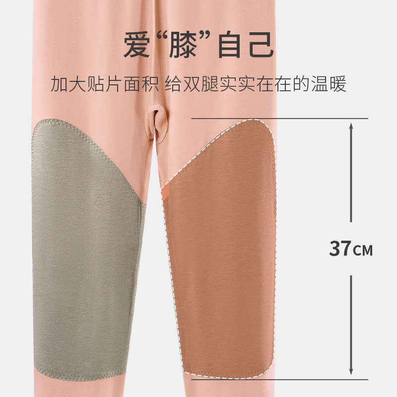 膨体暖绒中老年卫生裤女冬季发热内搭裤卫生裤带蚕丝护膝老人加厚
