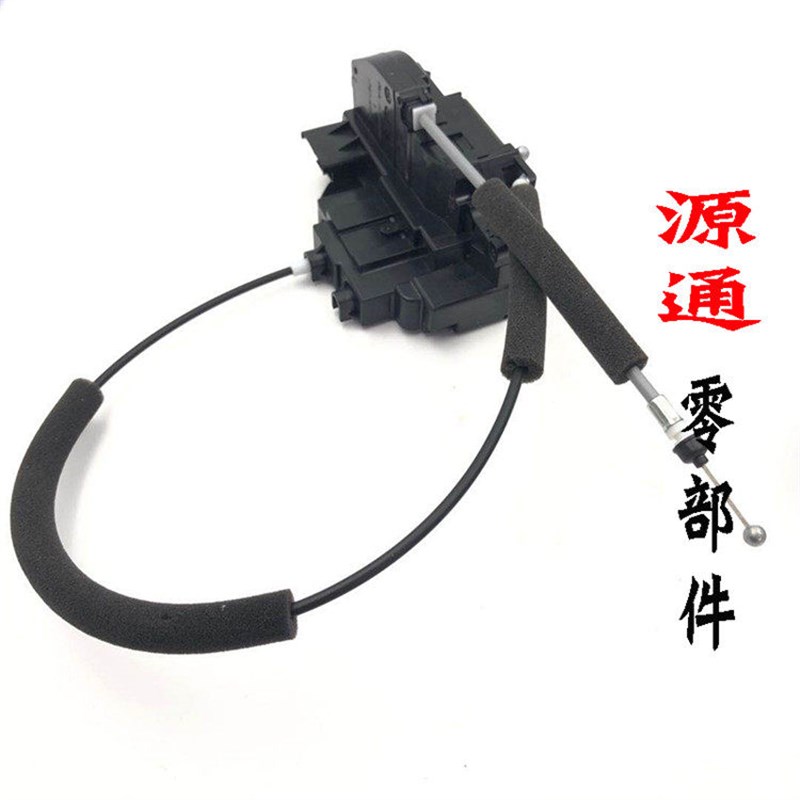 适用奇瑞瑞虎5车门锁块艾瑞泽7中控电机闭锁器艾瑞泽5门锁带电机