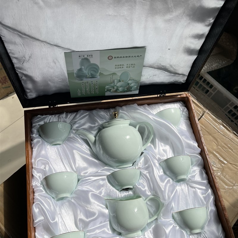 淄博礼品陶瓷鲁青瓷茶具喝茶功夫茶套装礼盒手工描金影青