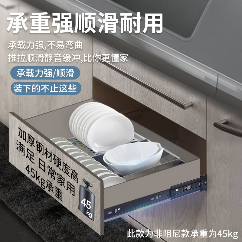 嘉庞轨道抽屉滑轨滑道导轨阻尼三节轨免拉手反弹液压阻尼缓冲静音