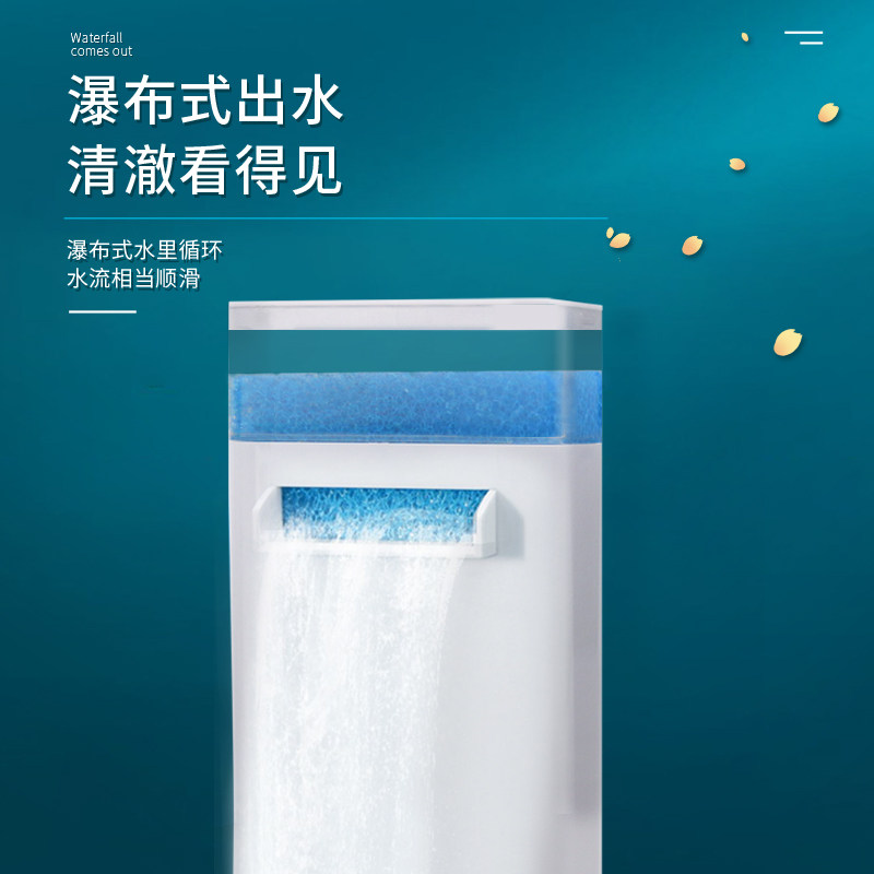 低水位龟缸过滤器循环系统水质净化养乌龟专用吸粪小型三合一水泵图片