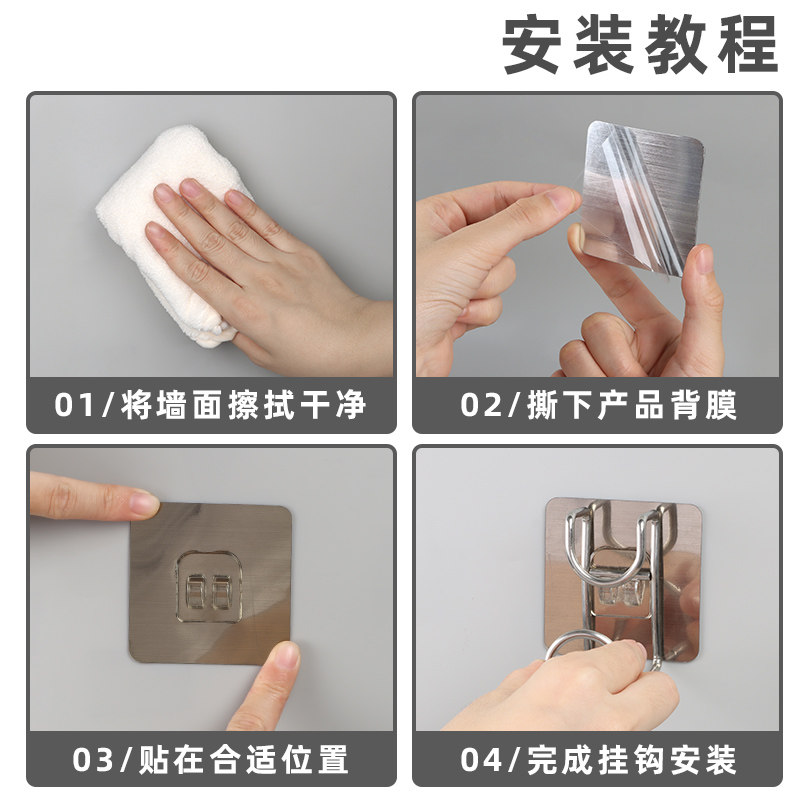 厨房免打孔脸盘挂钩挂架挂盘神器卫生间挂大盆神器浴室多功能粘钩图片