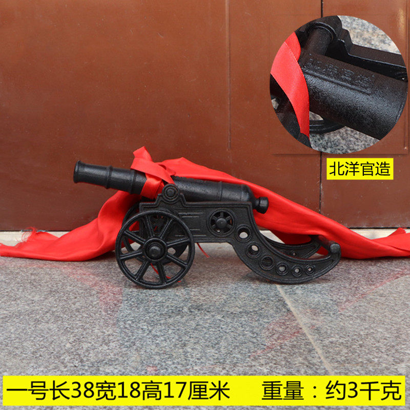 仿古大炮模型大铁炮太平天国红衣大炮明清古典风格客厅装饰摆件