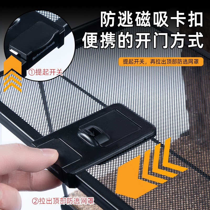 超白玻璃成体宠物蛇饲养箱爬宠饲养缸养蛇专用造景全套防逃生态缸