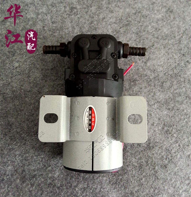 汽车货车淋水器配件混合型柴油电动水泵油泵12V24V特大功率抽水泵