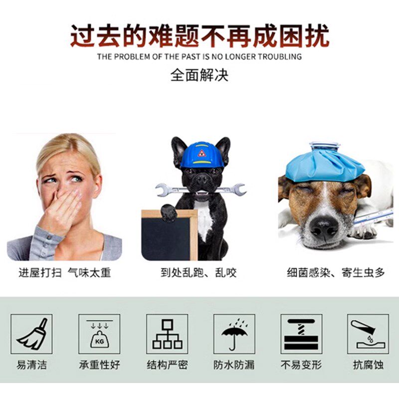 室外狗房子大型狗屋狗舍保暖木制狗窝户外防雨宠物窝四季通用定制