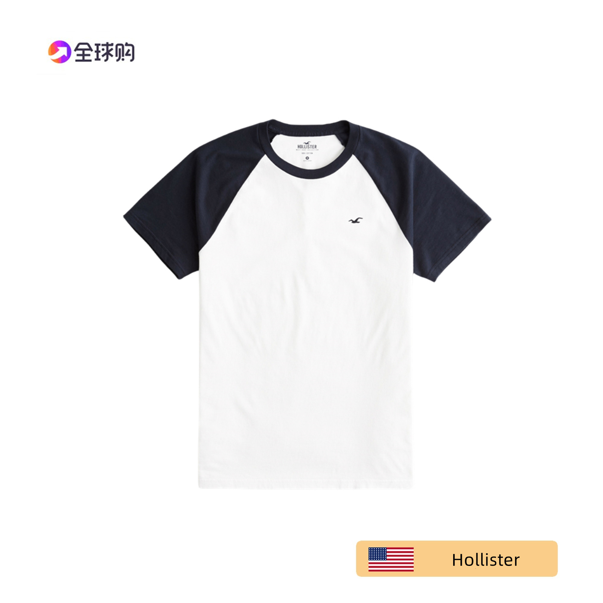 现货af美国新款hollister hco海鸥26男夏季修身短袖T恤Tee打底