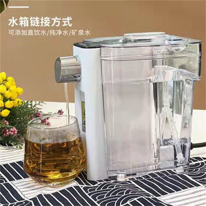 110V便携式烧水壶即热式饮水机速热饮水器能加热抽水器桌面饮水机