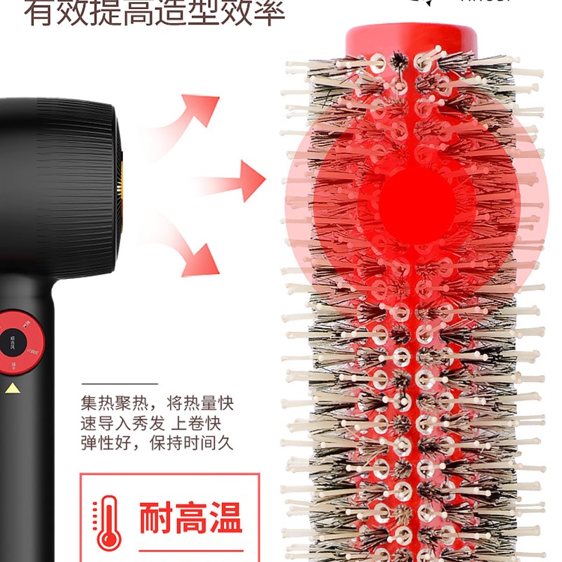 发廊专业猪鬃毛滚梳吹头发卷发梳子美发内扣造型专用铝管梳圆筒梳