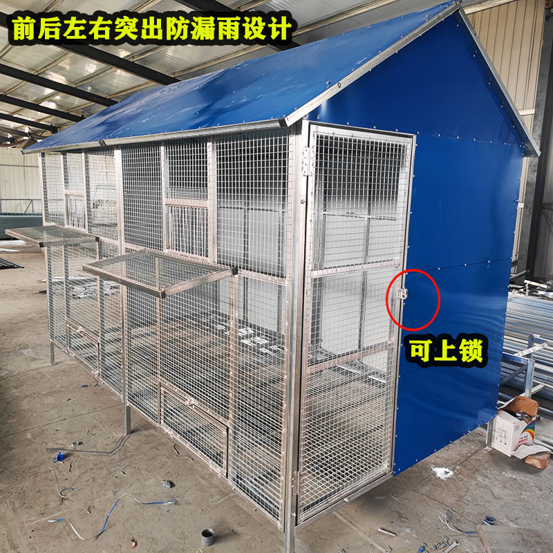 鸽舍鸽子笼定制鸽笼鸽棚信鸽放飞笼大型鸽笼养鸡鸟通用户外养殖笼