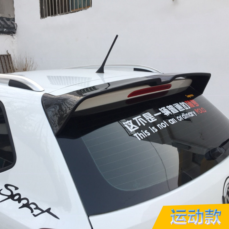 大众波罗尾翼11-24款波罗Polo plus改装专用顶翼后定风翼扰流板