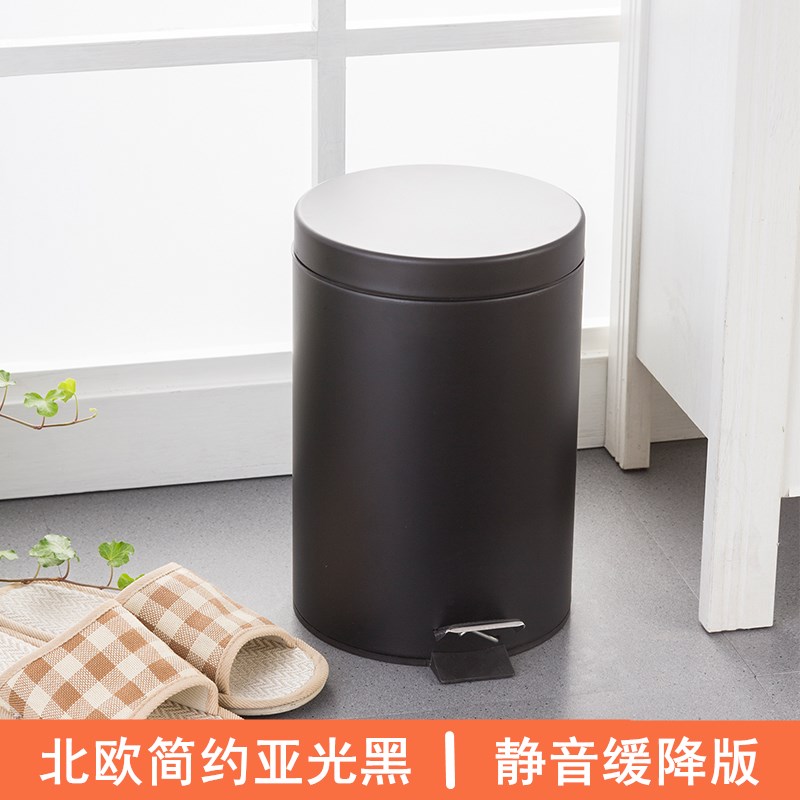欧润哲北欧新款黑色静音带盖垃圾桶厨房家用圆形中小号脚踏废纸篓图片