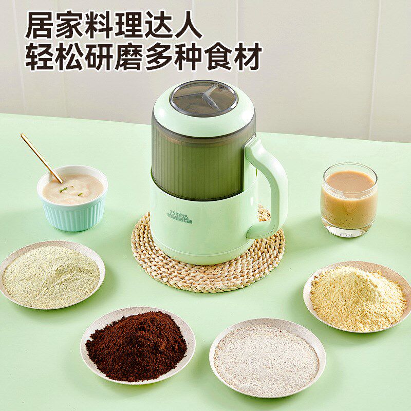 万利达磨粉机家用超细打粉机干湿两用多功能中药材料理研磨破碎机