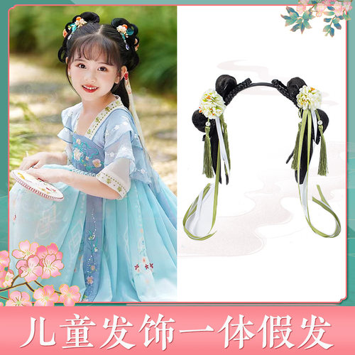 儿童古装汉服假发包一体式懒人发箍古风唐风造型垫发发髻女童头饰