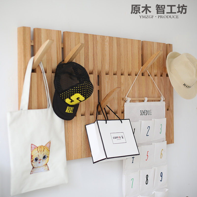 原木智工坊 墙壁衣帽架置物架木条衣挂客厅卧室创意红橡木玄关