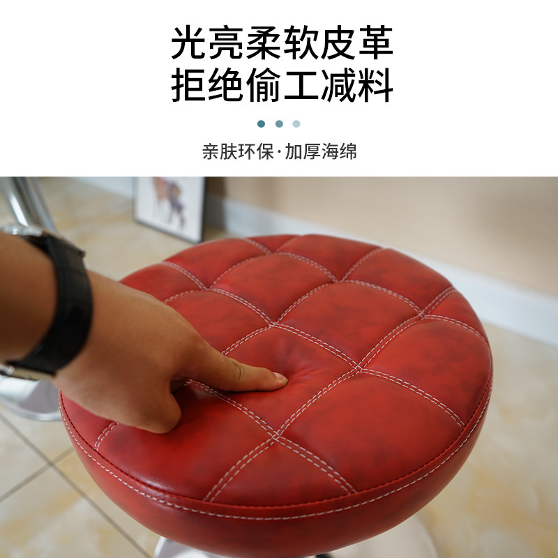 吧台椅升降旋转吧凳前台收银高脚凳靠背圆凳家用转椅美容椅理发椅