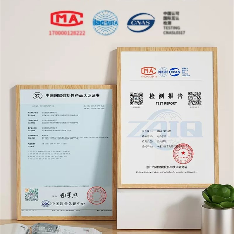 恒温热水壶婴儿冲奶家用烧水壶调奶器智能温奶泡奶暖奶神器全自动