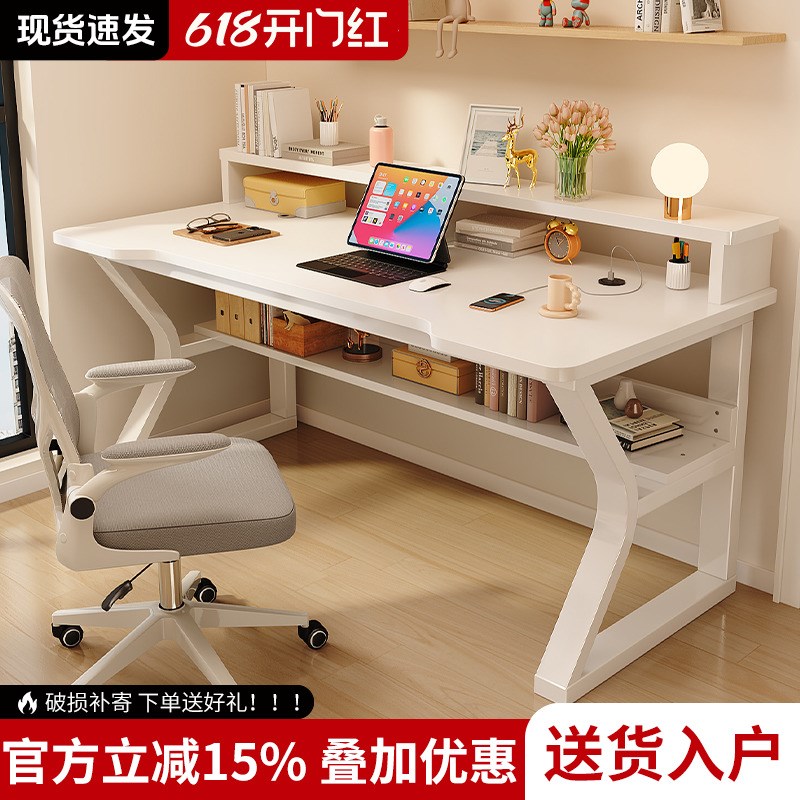双人电脑桌卧室家用学生写字桌子工作台小型办公桌椅套装简易书桌
