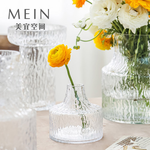 网红极简锤纹手工玻璃花瓶餐桌插花装饰摆件绿植鲜花水培透明花器