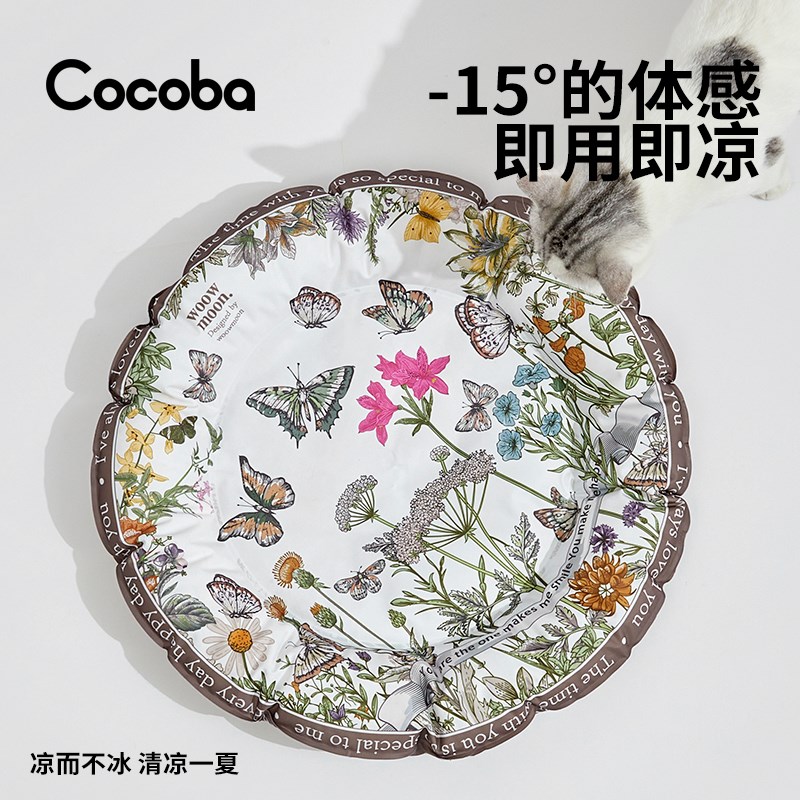 小狗狗冰窝猫咪夏天降温神器凉席睡垫冰窝睡觉垫子宠物用消暑冰垫
